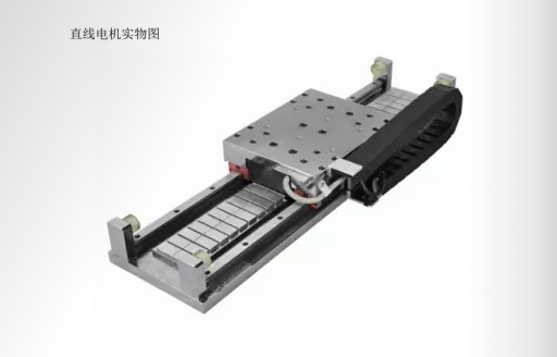 威科達先進伺服驅(qū)動賦能行業(yè)，國產(chǎn)智能精密直線電機專用驅(qū)動器來了！